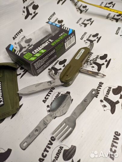 Походный набор Мультитул