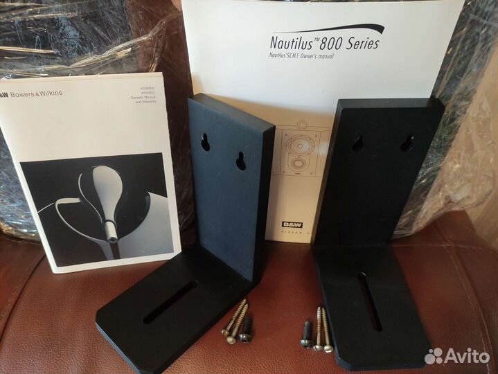 B&W крепления