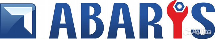 Мастер-приемщик, мастер консультант