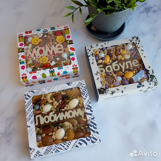 Съедобный подарочный бокс