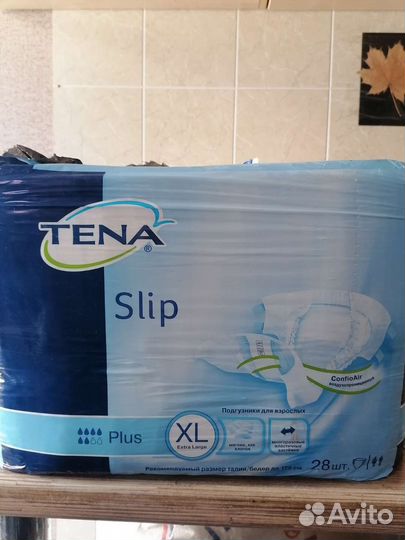 Памперсы для взрослых 4 размер xl