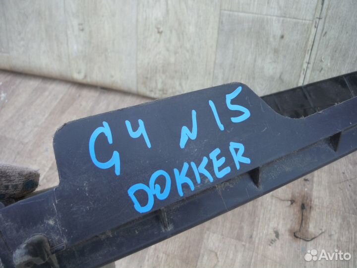 Дефлектор радиатора №15 Renault Dokker 2018