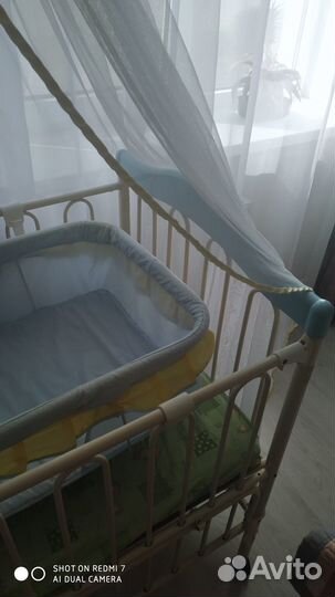 Детская кроватка с люлькой Geoby