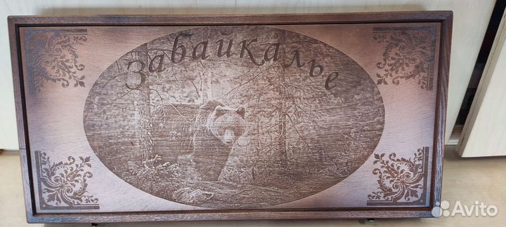 Нарды Забайкалье