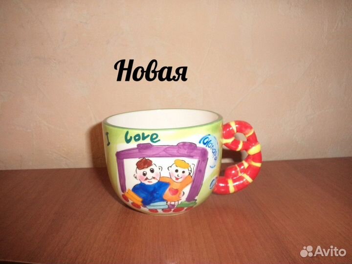 Супница новая 620 мл