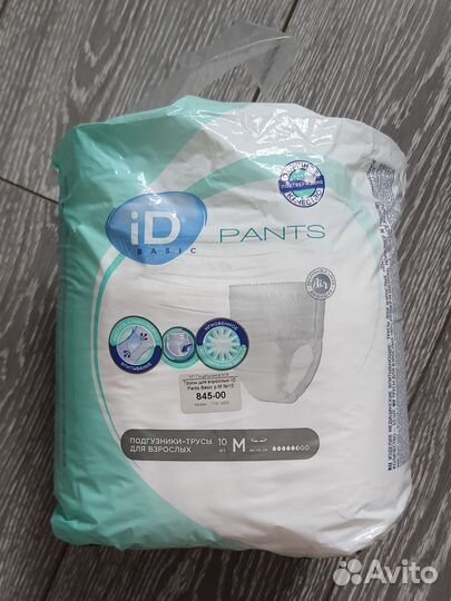 Подгузники (трусы) для взрослых, р.M (80-110см)