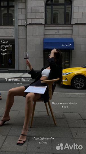 Smm менеджер I Project-менеджер I Контент-менеджер