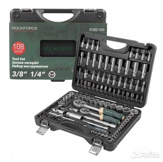 Набор инструментов rockforce 108 предметов