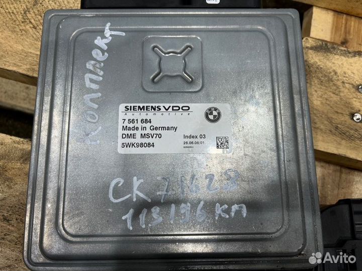 Комплект Cas Dme ключ Bmw 5 E60 N52B25 2005