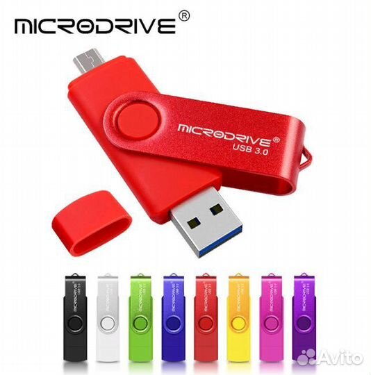 Usb флешка 64 гб двухсторонняя