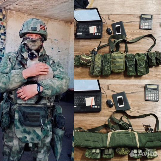 Боевой пояс warbelt ссо Воин 112 см в сборе - рпс