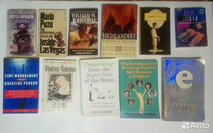 Книги на английском и немецком яз