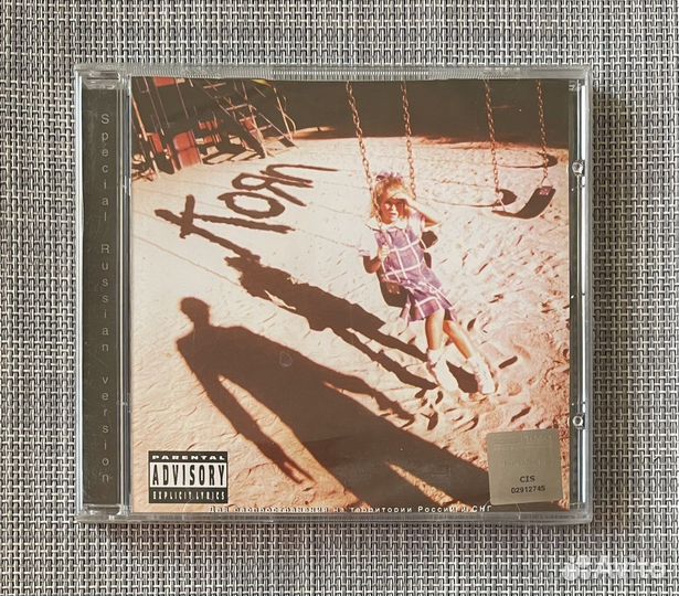 Korn - Korn CD Rus