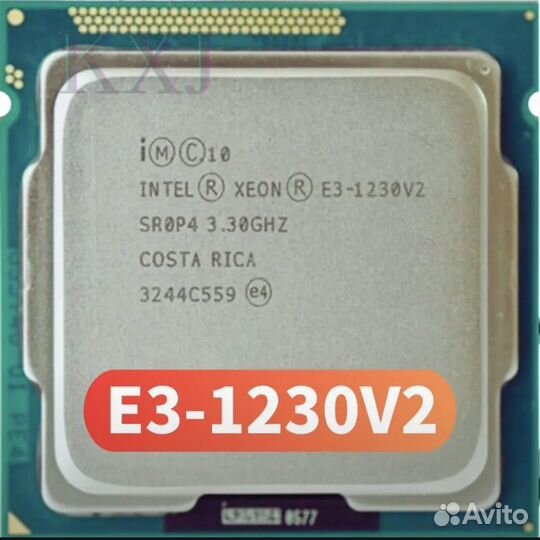 Xeon E3-1220v2, E3-1230v2