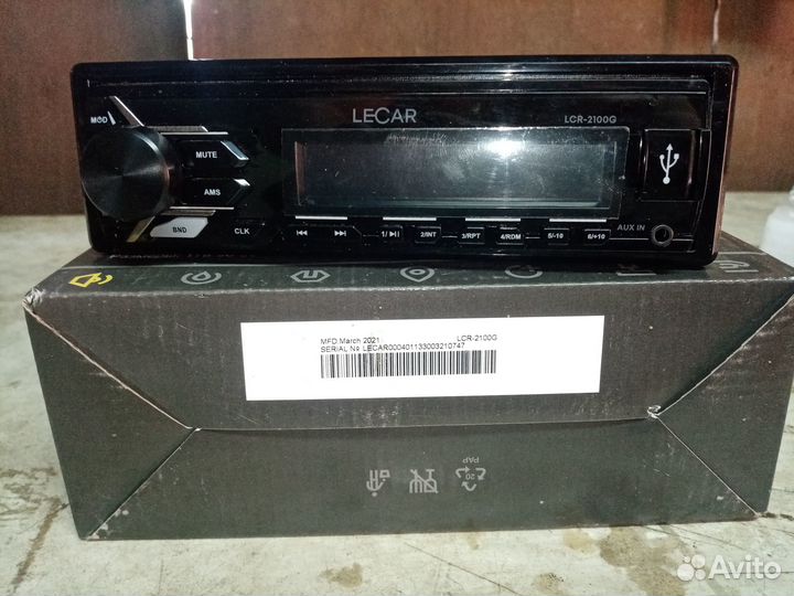 Авто магнитола