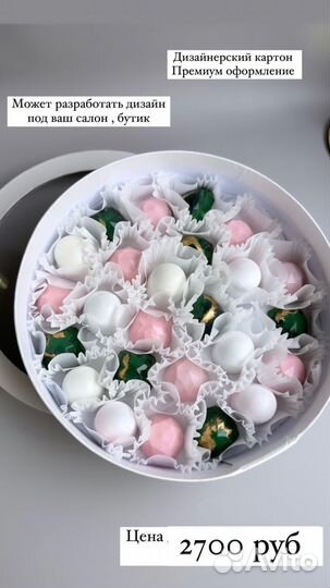 Клубника в шоколаде