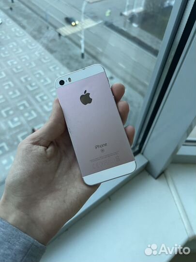 iPhone SE, 32 ГБ