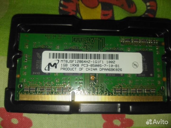 Память для ноутбука DDR3 1Gb, 2Gb и DDR2 1Gb