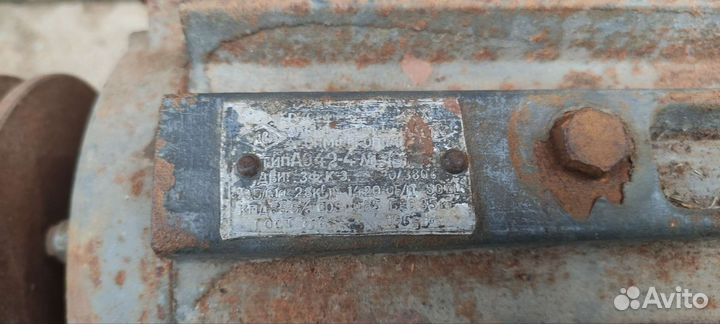 Электродвигатель 220/380 2.8 кВт