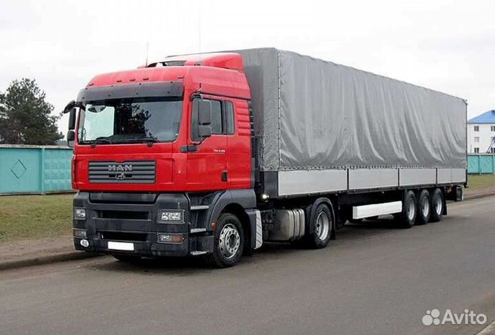 Грузоперевозки 20 тонн