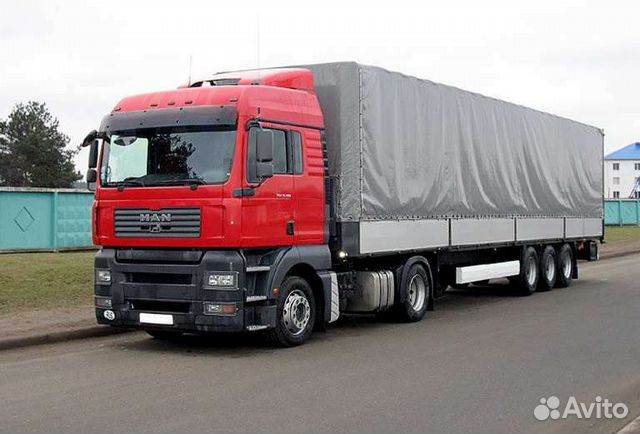 Грузоперевозки 20 тонн