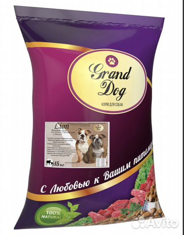 Корм для собак Гранд Дог Гипоаллергенный 10 кг