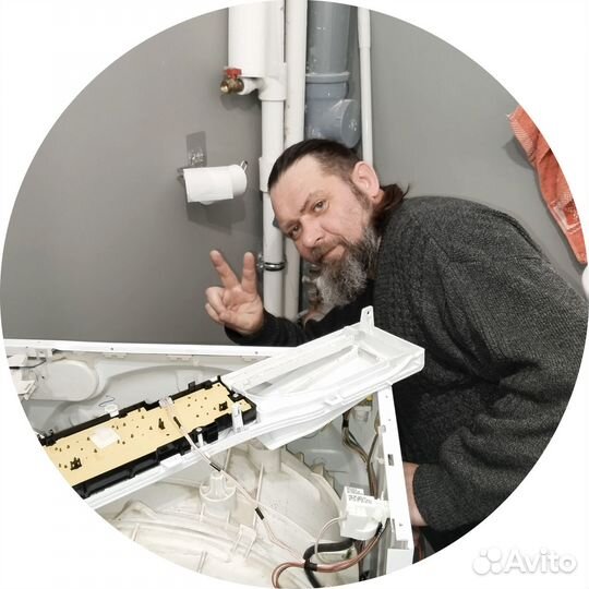 Ремонт стиральных машин