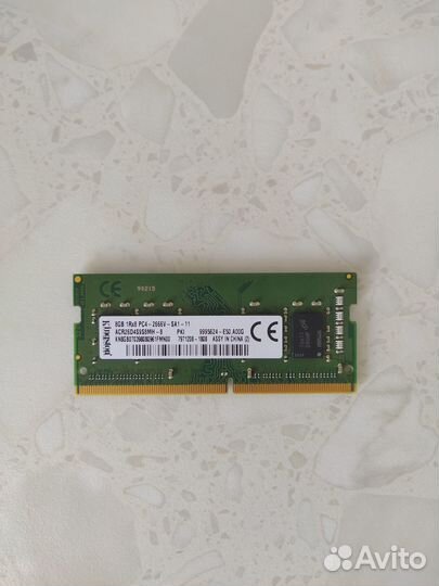 Оперативная память Kingston DDR4 8GB SO-dimm
