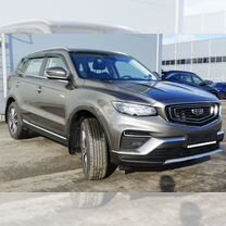 Новый Geely Atlas Pro 1.5 AT, 2024, цена от 2 197 990 руб.