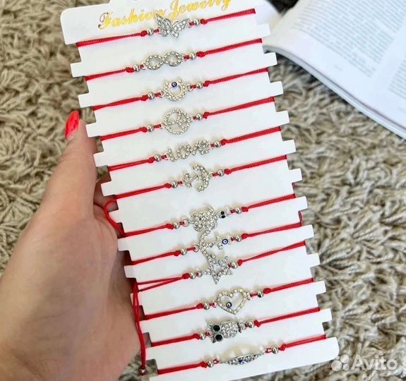 Красная нить