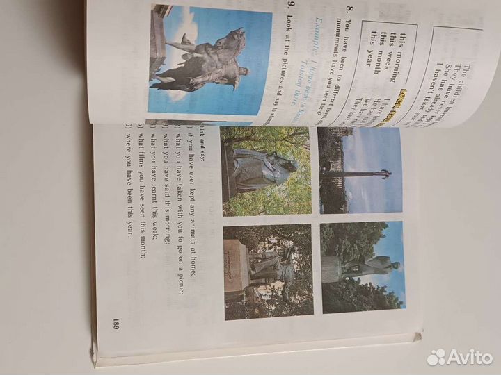 Учебник Английского 4 класс