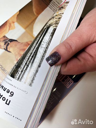 Маникюр в студии