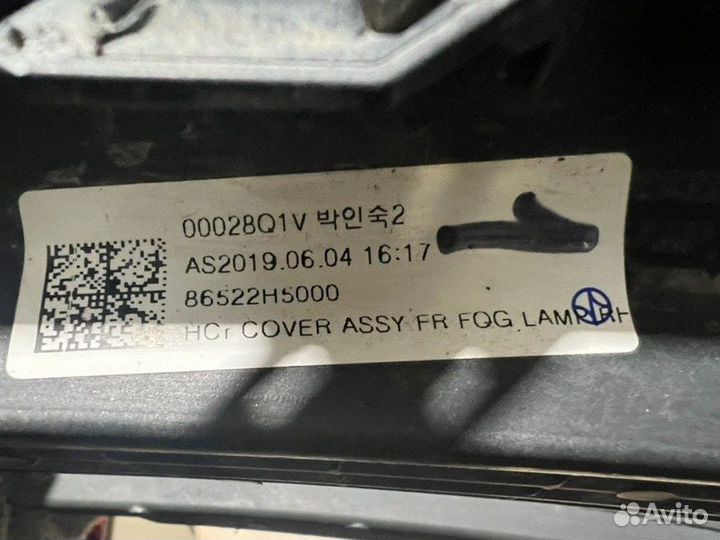 Накладка птф передняя правая Hyundai Solaris 2