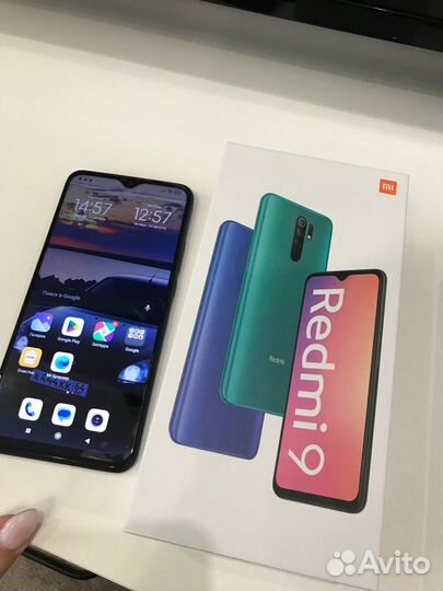 Xiaomi Redmi 9