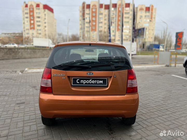 Kia Picanto 1.0 МТ, 2006, 131 153 км