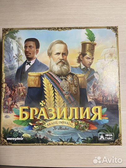 Настольная игра Бразилия