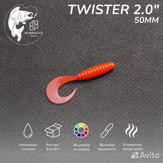 Микро силиконовые приманки