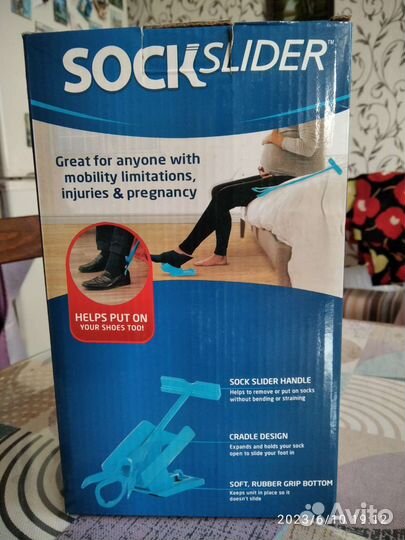 Приспособление для одевания носок