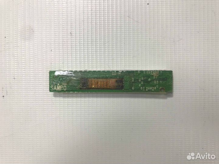 Инвертор для MSI CX600