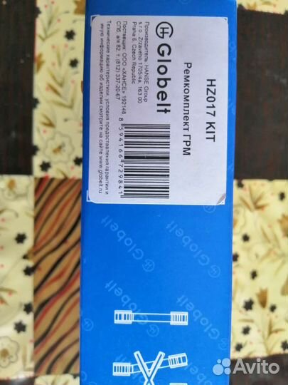 Ремень грм на priora