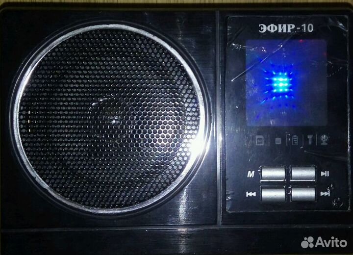 Радиоприемник Эфир 10