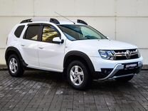 сергей лазарев и лионель месси похожи. новое лицо 2020. Messi new team member 30. новое лицо 2020. новое лицо 2020.