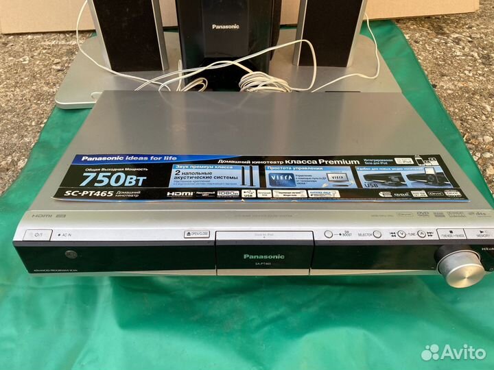 Домашний кинотеатр Panasonic SC-PT465 Premium