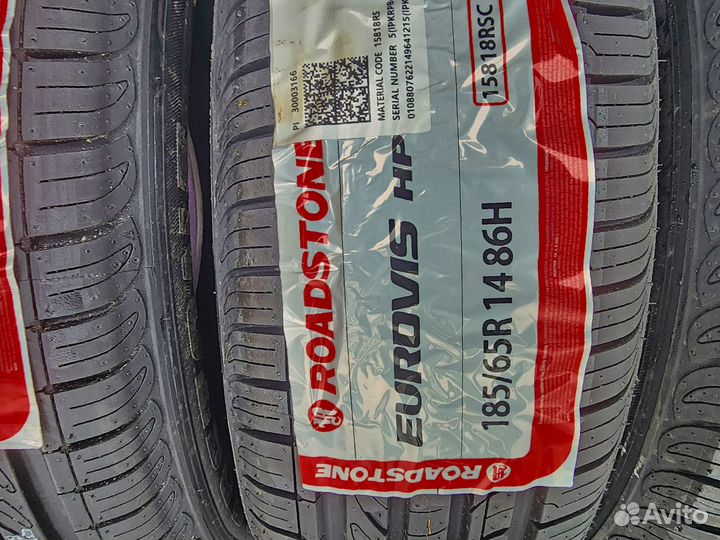 Roadstone Eurovis HP02 185/65 R14