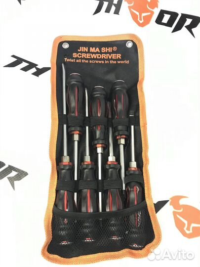 Набор ударных отверток