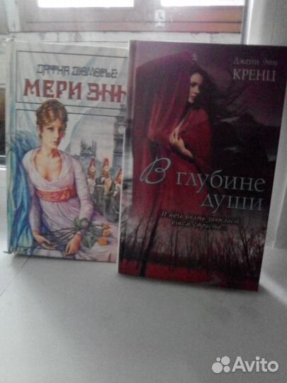 Романы. Новые книги: Энн Стюарт.