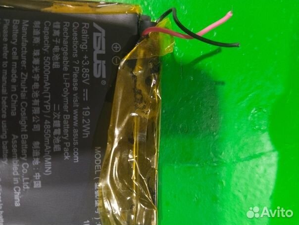 Аккумулятор для планшета