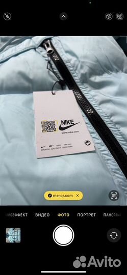 Пуховик Nike windrunner