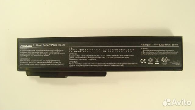 Новый аккумулятор для Asus M50 M51 N53 N61