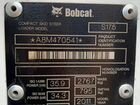 Мини-погрузчик Bobcat S175, 2011 объявление продам